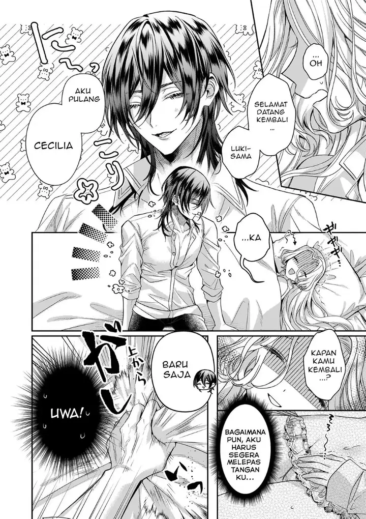 image-komik-akuyaku-reijou-to-kichiku-kishi-chapter-17-19/28