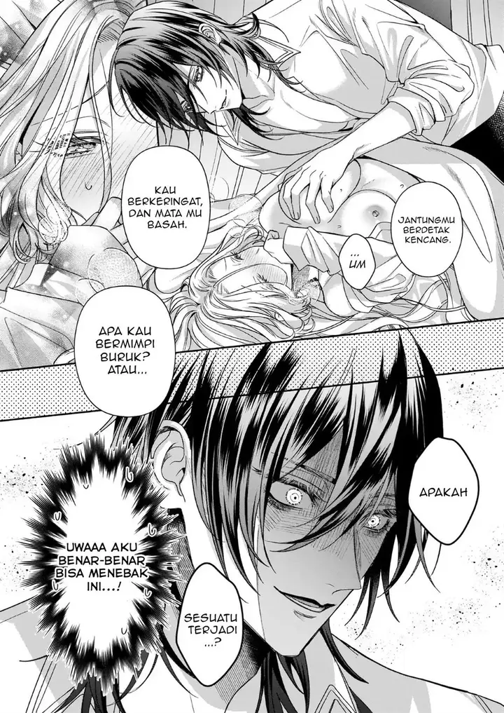 image-komik-akuyaku-reijou-to-kichiku-kishi-chapter-17-23/28