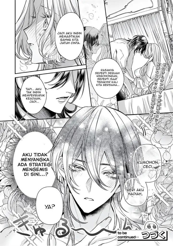 image-komik-akuyaku-reijou-to-kichiku-kishi-chapter-17-27/28