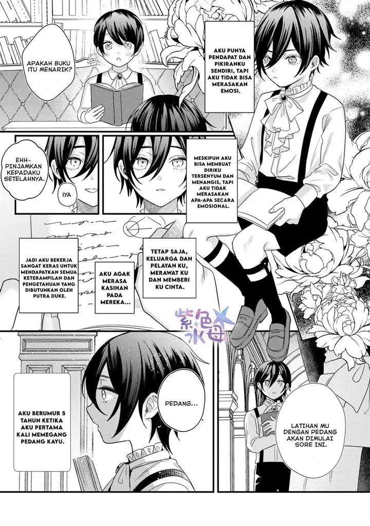 image-komik-akuyaku-reijou-to-kichiku-kishi-chapter-2-3/25