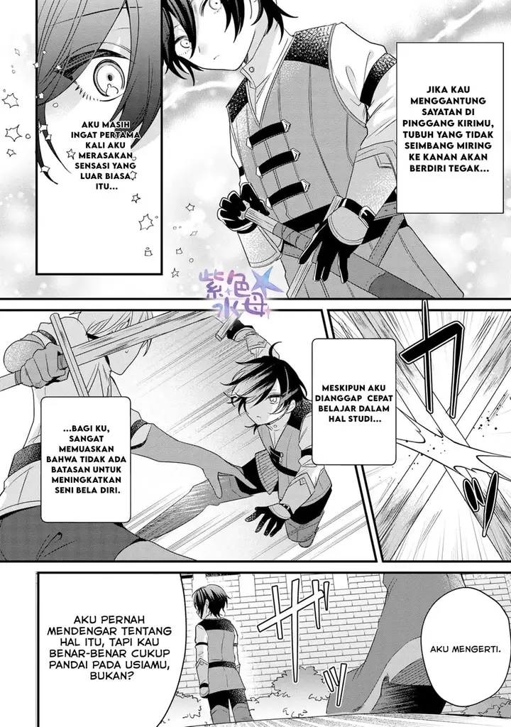 image-komik-akuyaku-reijou-to-kichiku-kishi-chapter-2-4/25