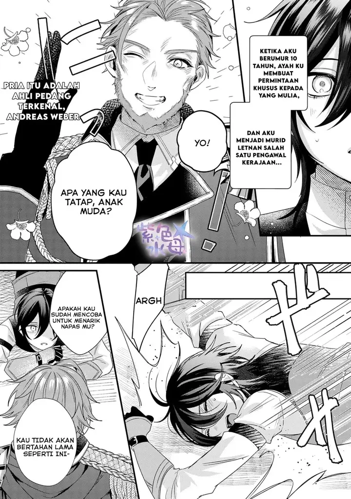 image-komik-akuyaku-reijou-to-kichiku-kishi-chapter-2-5/25