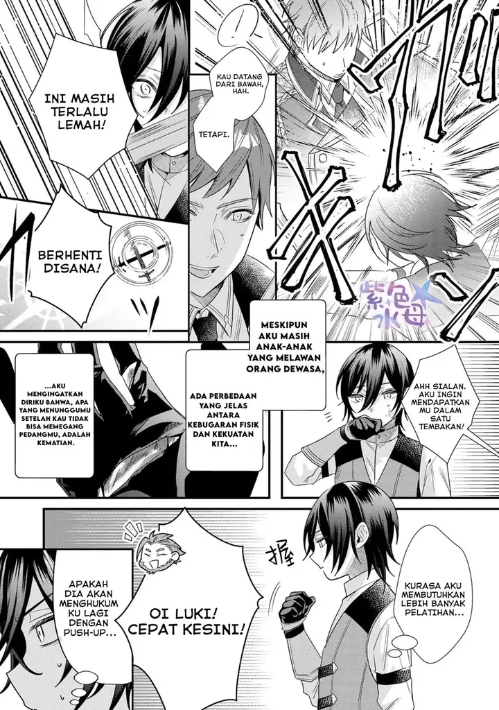 image-komik-akuyaku-reijou-to-kichiku-kishi-chapter-2-7/25