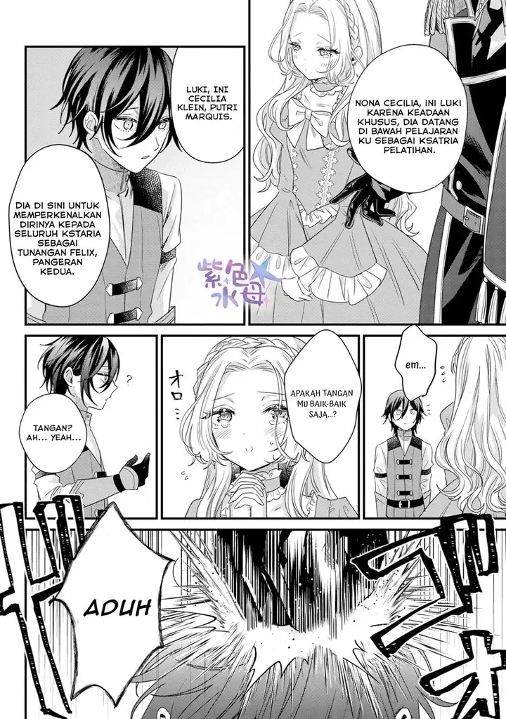 image-komik-akuyaku-reijou-to-kichiku-kishi-chapter-2-9/25