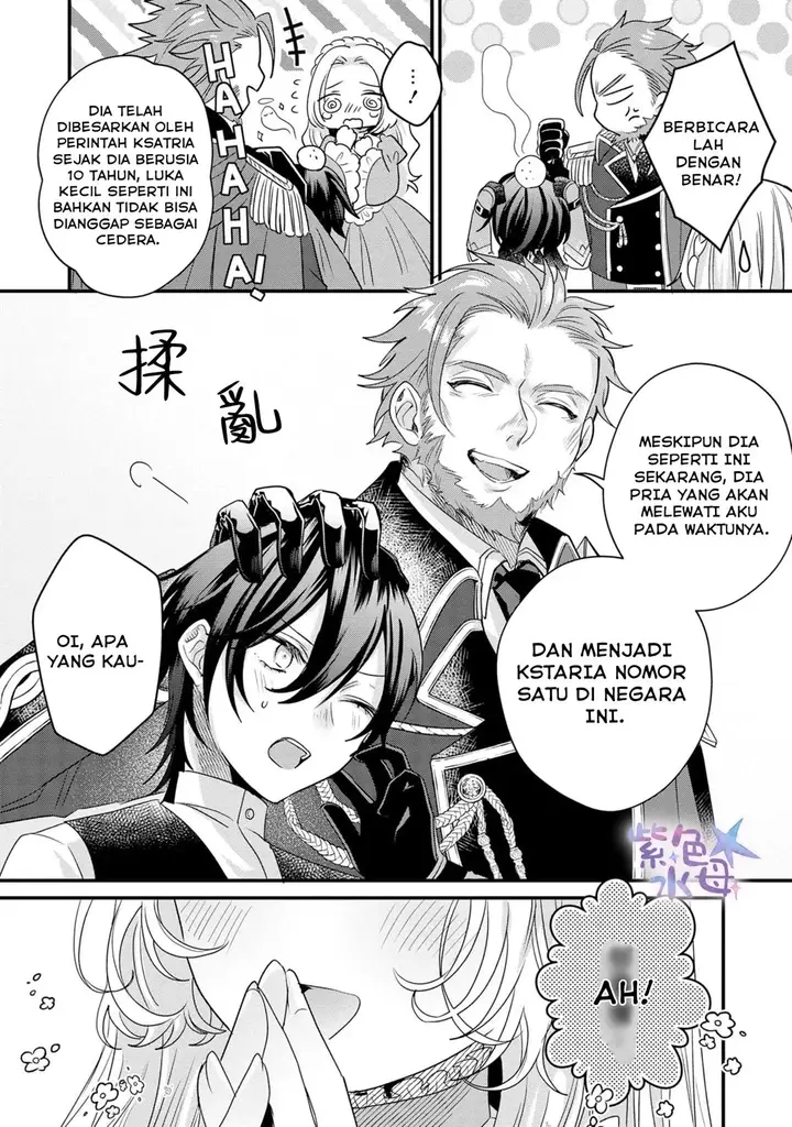 image-komik-akuyaku-reijou-to-kichiku-kishi-chapter-2-10/25