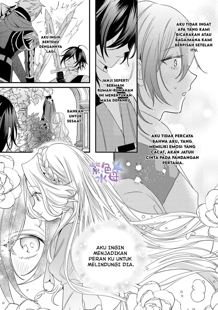 image-komik-akuyaku-reijou-to-kichiku-kishi-chapter-2-12/25