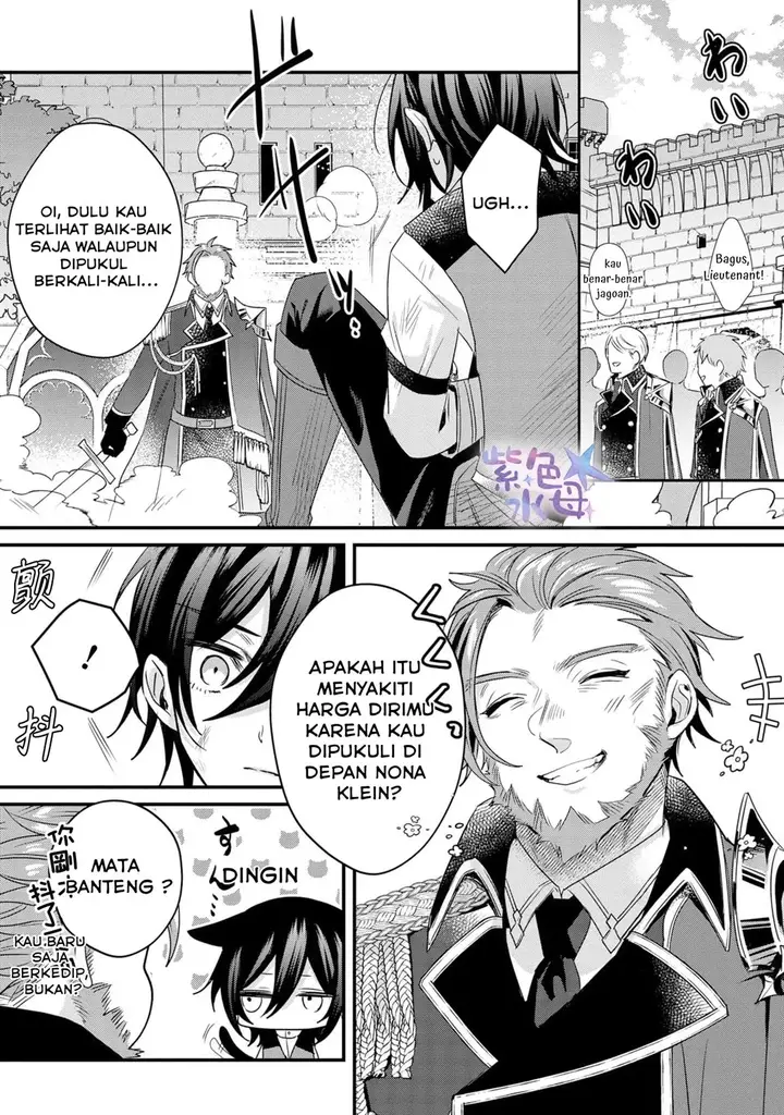image-komik-akuyaku-reijou-to-kichiku-kishi-chapter-2-13/25