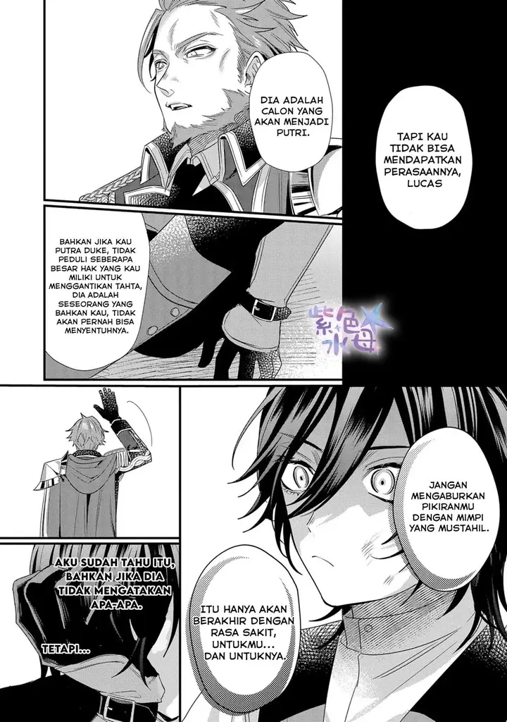 image-komik-akuyaku-reijou-to-kichiku-kishi-chapter-2-14/25