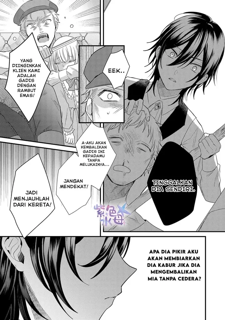 image-komik-akuyaku-reijou-to-kichiku-kishi-chapter-2-19/25