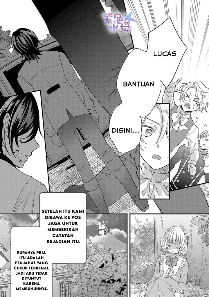 image-komik-akuyaku-reijou-to-kichiku-kishi-chapter-2-23/25