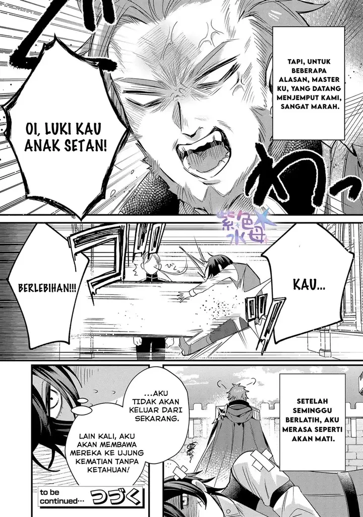 image-komik-akuyaku-reijou-to-kichiku-kishi-chapter-2-24/25