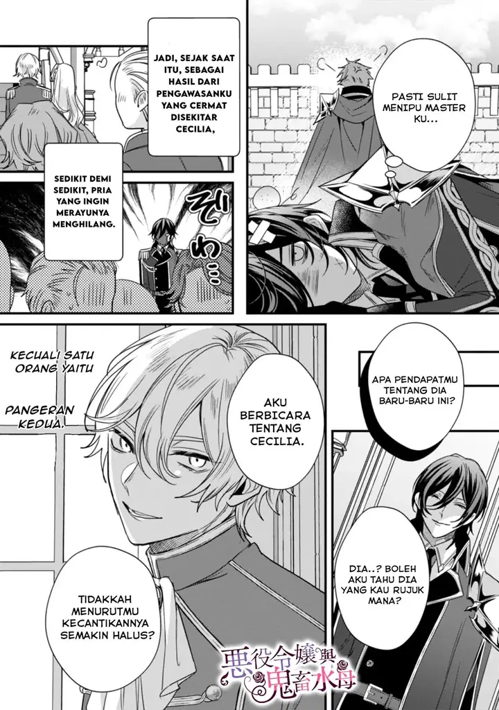 image-komik-akuyaku-reijou-to-kichiku-kishi-chapter-3-6/26