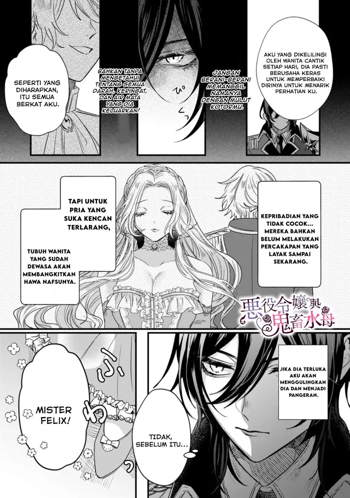 image-komik-akuyaku-reijou-to-kichiku-kishi-chapter-3-7/26