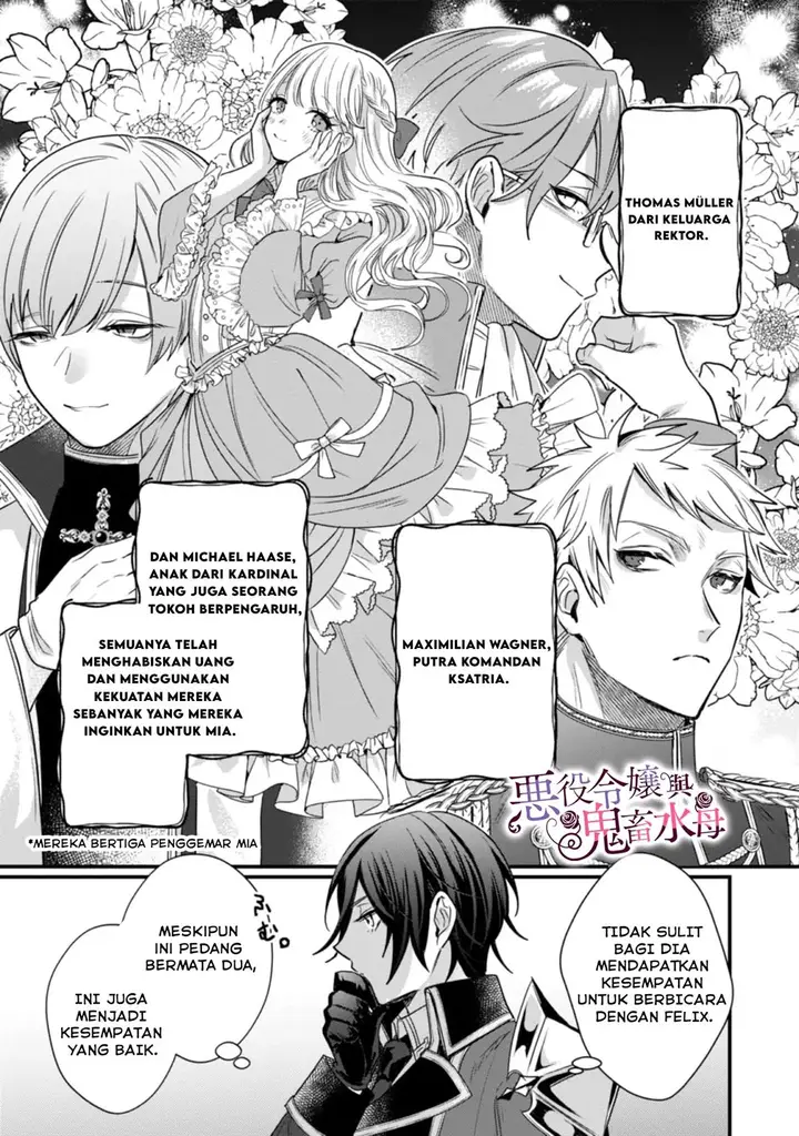 image-komik-akuyaku-reijou-to-kichiku-kishi-chapter-3-9/26