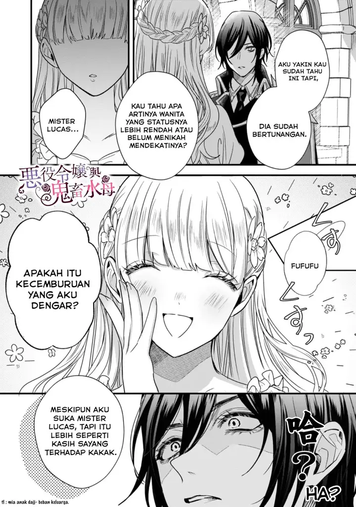 image-komik-akuyaku-reijou-to-kichiku-kishi-chapter-3-11/26