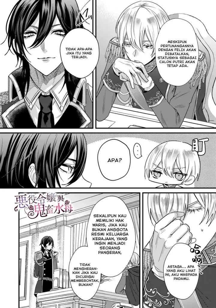 image-komik-akuyaku-reijou-to-kichiku-kishi-chapter-3-17/26