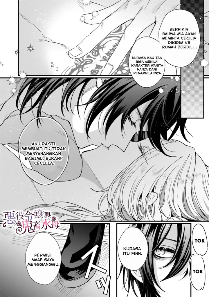 image-komik-akuyaku-reijou-to-kichiku-kishi-chapter-3-20/26