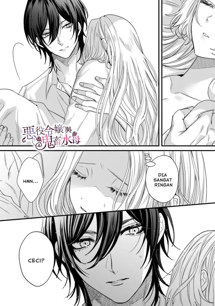 image-komik-akuyaku-reijou-to-kichiku-kishi-chapter-3-24/26