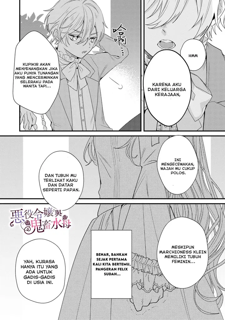 image-komik-akuyaku-reijou-to-kichiku-kishi-chapter-4-2/26