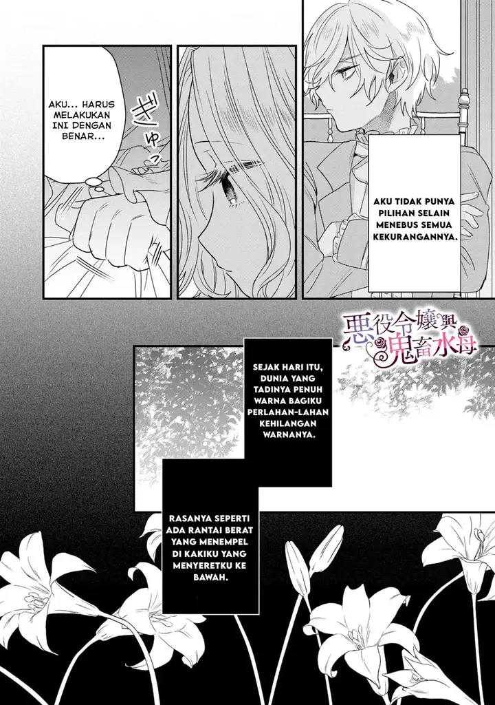 image-komik-akuyaku-reijou-to-kichiku-kishi-chapter-4-4/26