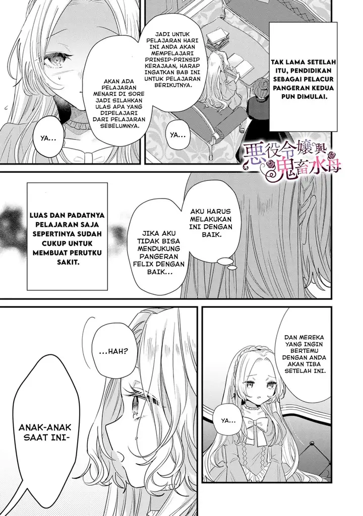 image-komik-akuyaku-reijou-to-kichiku-kishi-chapter-4-5/26