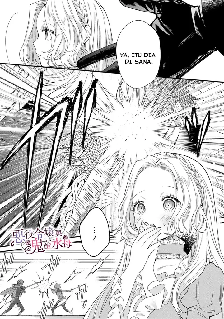 image-komik-akuyaku-reijou-to-kichiku-kishi-chapter-4-7/26