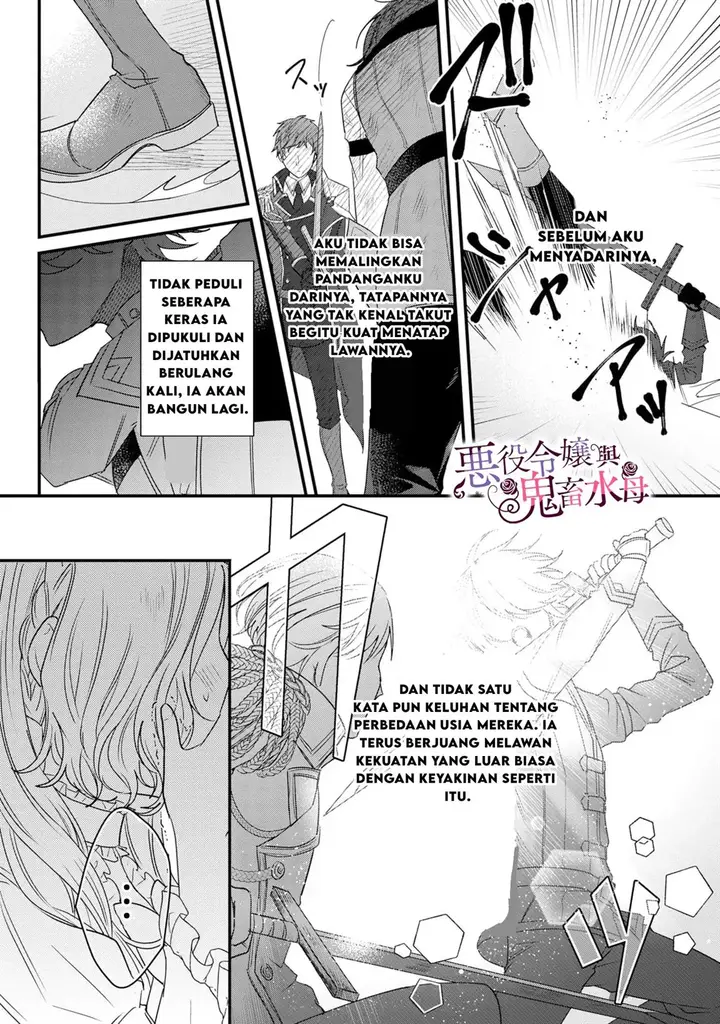 image-komik-akuyaku-reijou-to-kichiku-kishi-chapter-4-8/26