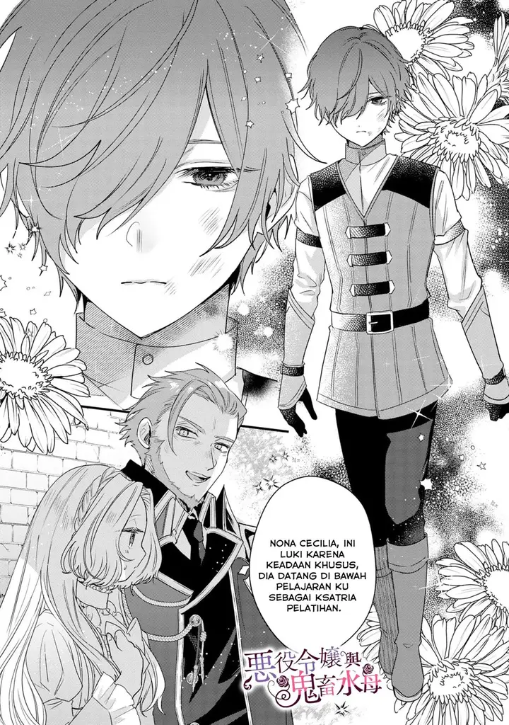 image-komik-akuyaku-reijou-to-kichiku-kishi-chapter-4-10/26