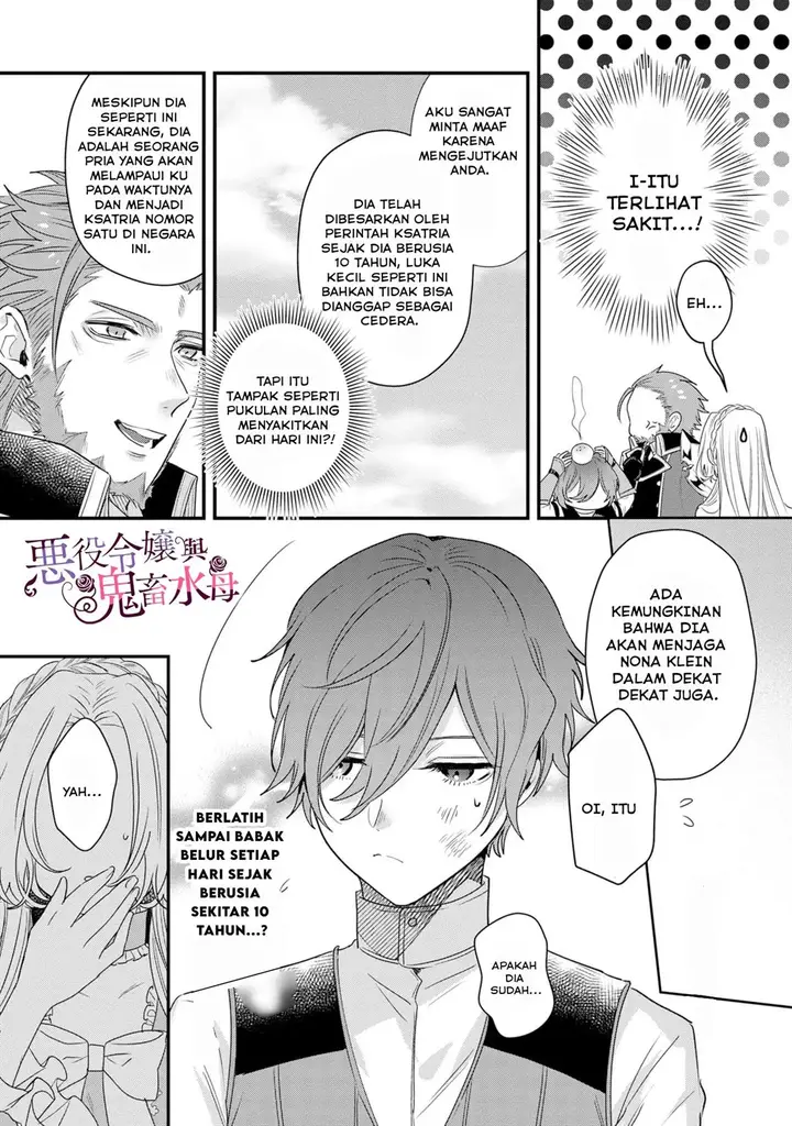 image-komik-akuyaku-reijou-to-kichiku-kishi-chapter-4-13/26