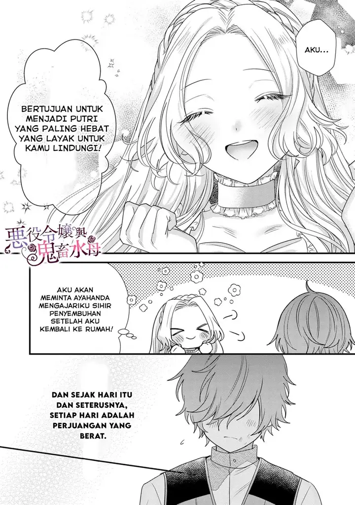 image-komik-akuyaku-reijou-to-kichiku-kishi-chapter-4-15/26