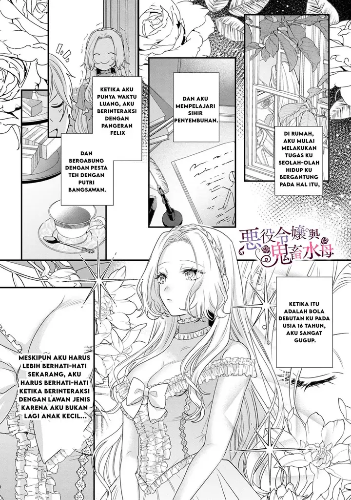 image-komik-akuyaku-reijou-to-kichiku-kishi-chapter-4-16/26