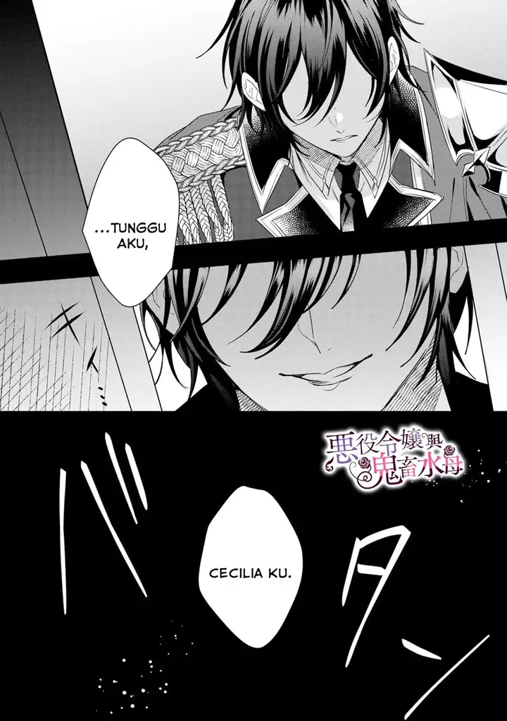 image-komik-akuyaku-reijou-to-kichiku-kishi-chapter-4-21/26