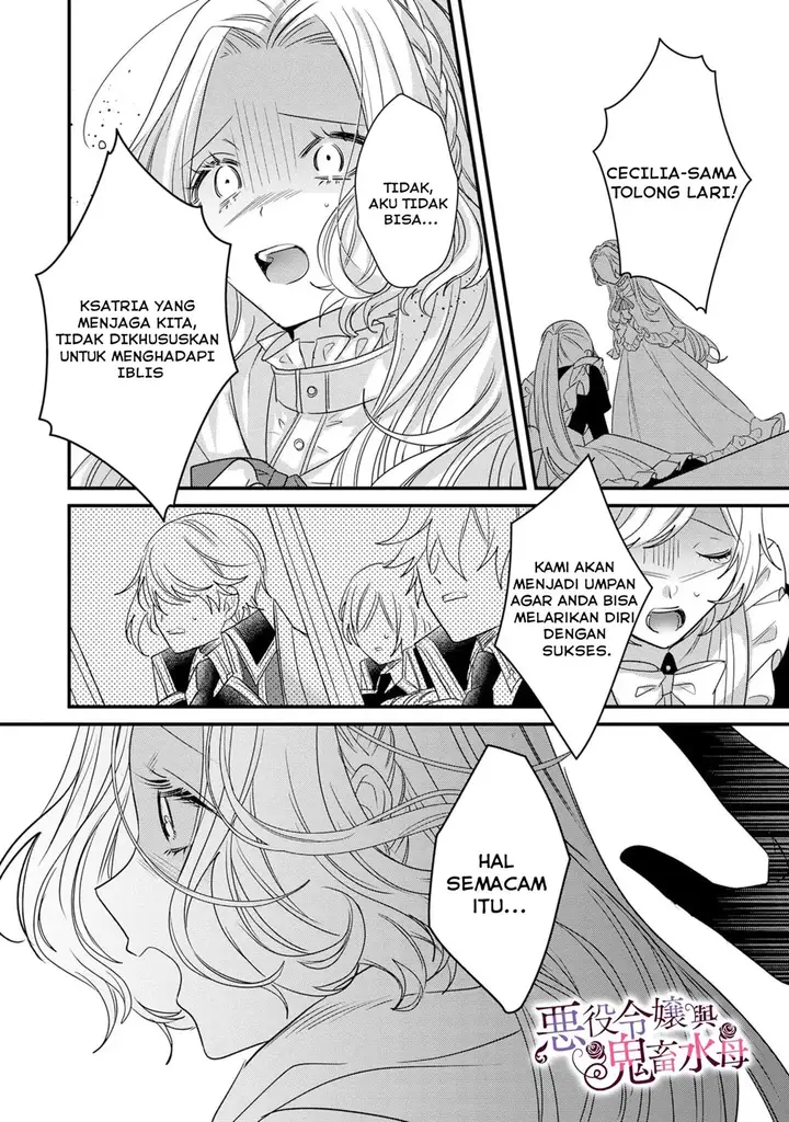 image-komik-akuyaku-reijou-to-kichiku-kishi-chapter-5-2/31