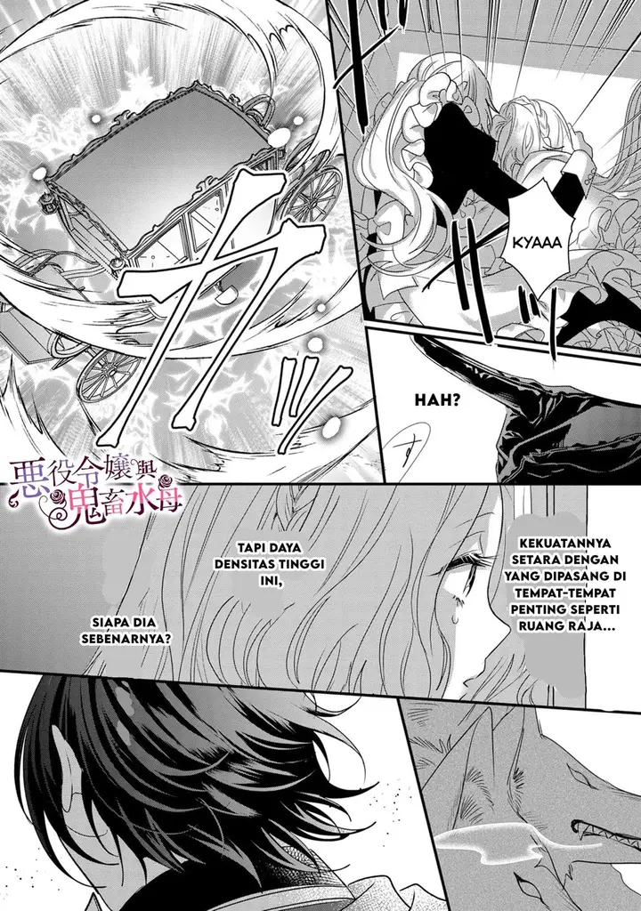 image-komik-akuyaku-reijou-to-kichiku-kishi-chapter-5-3/31