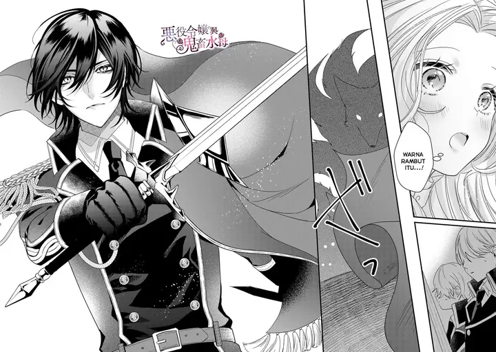 image-komik-akuyaku-reijou-to-kichiku-kishi-chapter-5-4/31