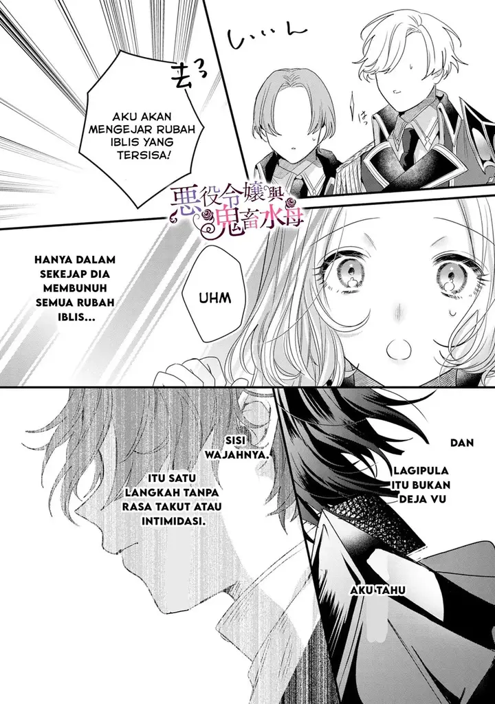 image-komik-akuyaku-reijou-to-kichiku-kishi-chapter-5-8/31