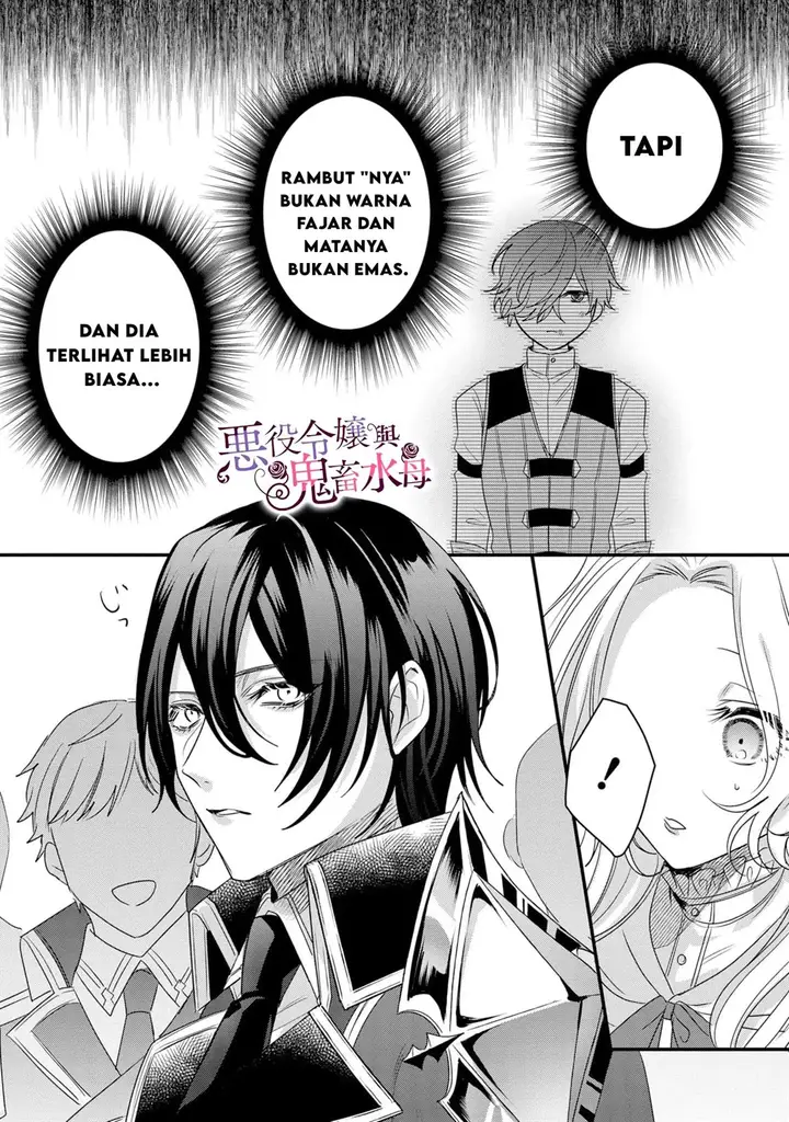 image-komik-akuyaku-reijou-to-kichiku-kishi-chapter-5-9/31