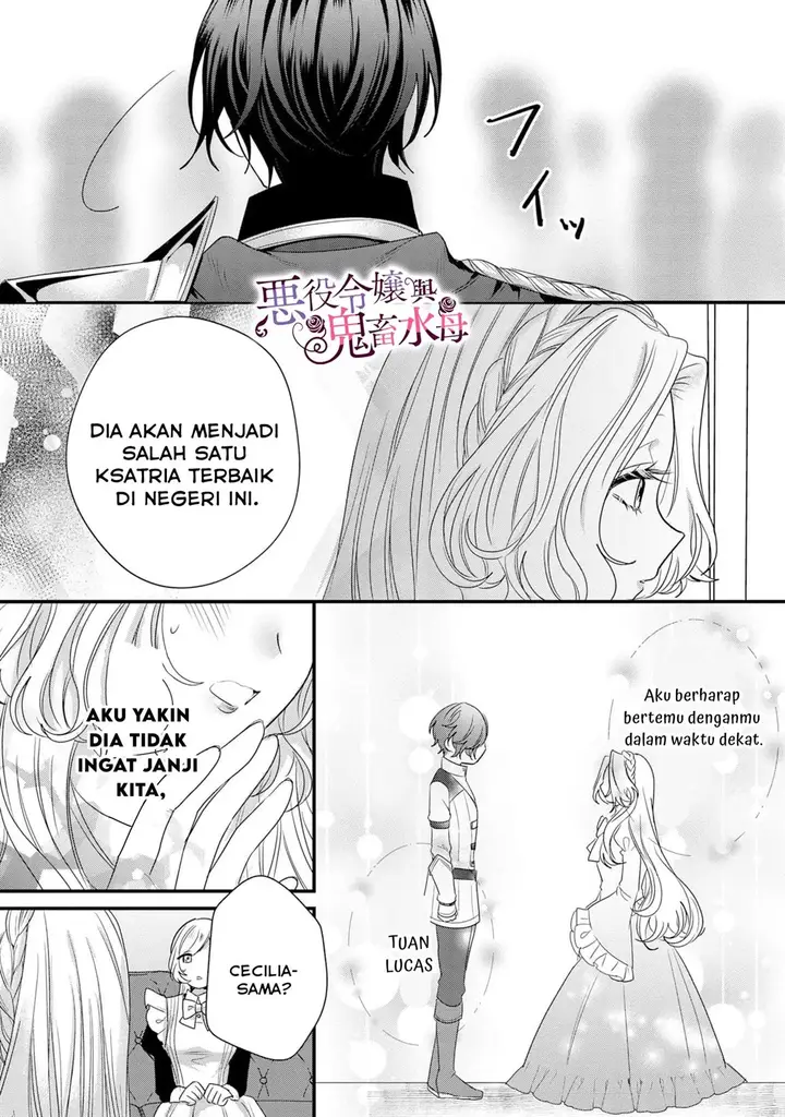 image-komik-akuyaku-reijou-to-kichiku-kishi-chapter-5-10/31