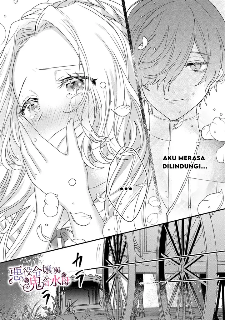 image-komik-akuyaku-reijou-to-kichiku-kishi-chapter-5-11/31