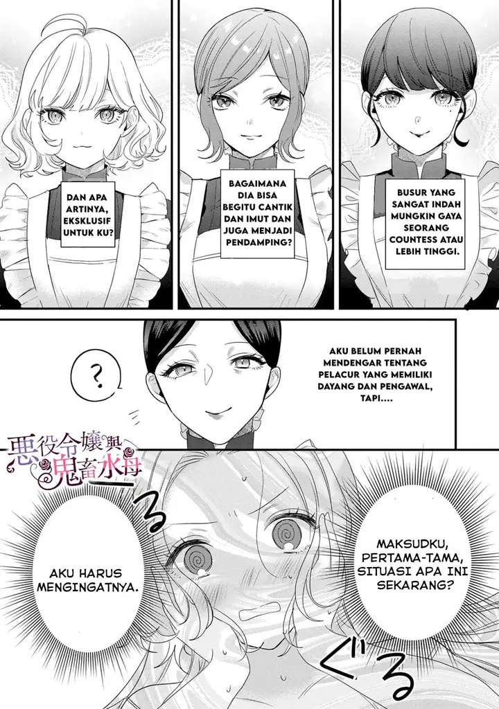image-komik-akuyaku-reijou-to-kichiku-kishi-chapter-5-18/31