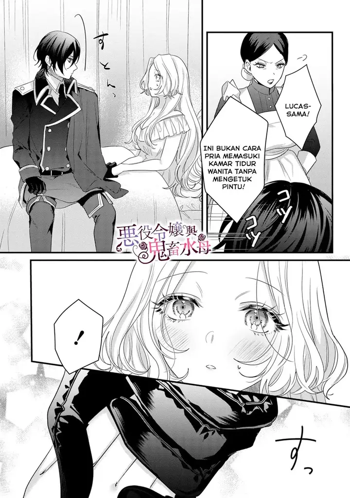 image-komik-akuyaku-reijou-to-kichiku-kishi-chapter-5-21/31