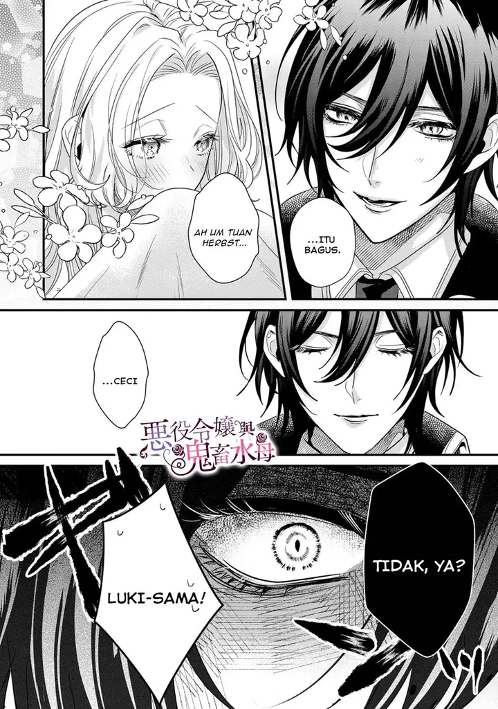 image-komik-akuyaku-reijou-to-kichiku-kishi-chapter-5-23/31