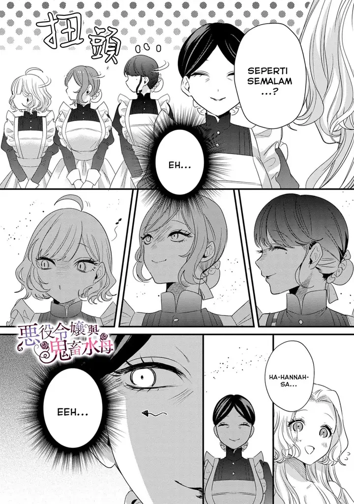 image-komik-akuyaku-reijou-to-kichiku-kishi-chapter-5-28/31