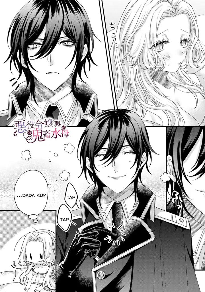 image-komik-akuyaku-reijou-to-kichiku-kishi-chapter-5-29/31