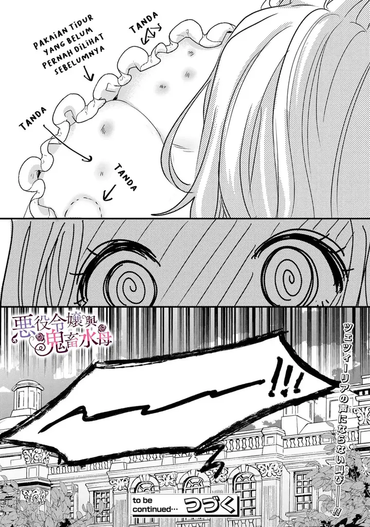 image-komik-akuyaku-reijou-to-kichiku-kishi-chapter-5-30/31