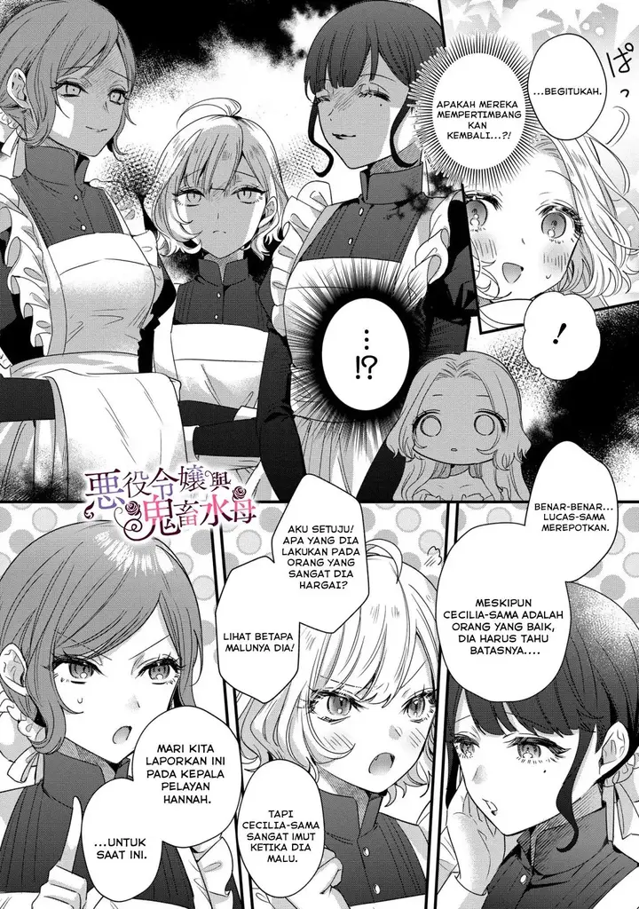 image-komik-akuyaku-reijou-to-kichiku-kishi-chapter-6-6/32