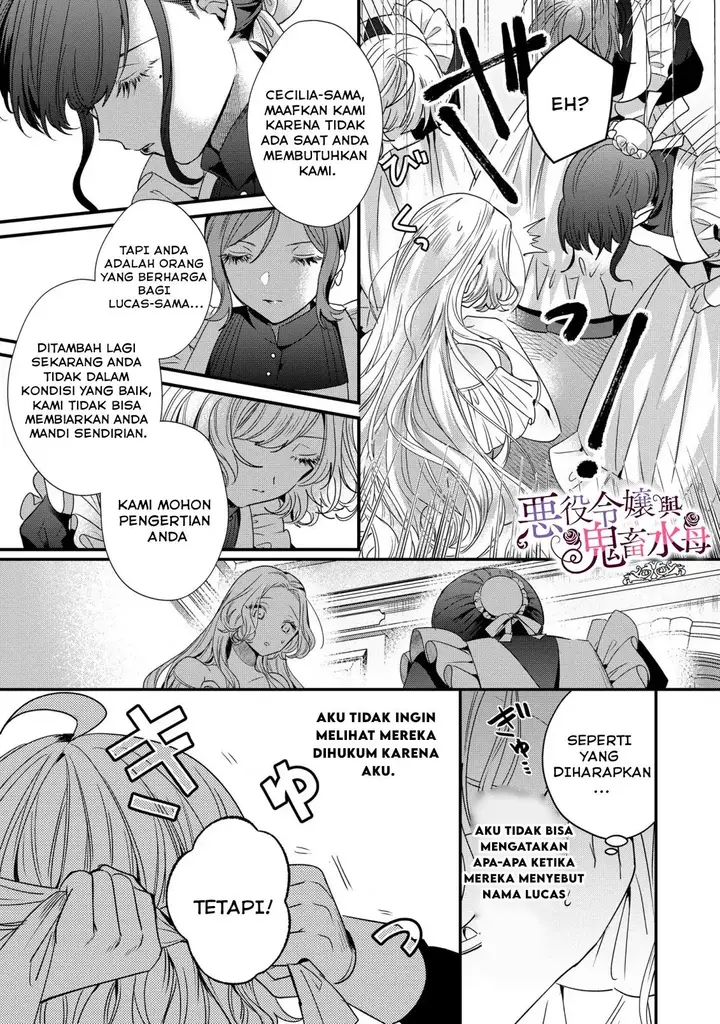 image-komik-akuyaku-reijou-to-kichiku-kishi-chapter-6-7/32