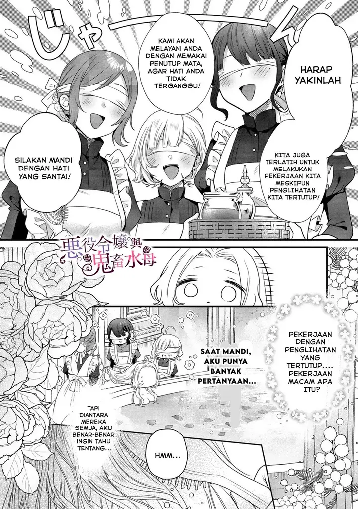 image-komik-akuyaku-reijou-to-kichiku-kishi-chapter-6-8/32