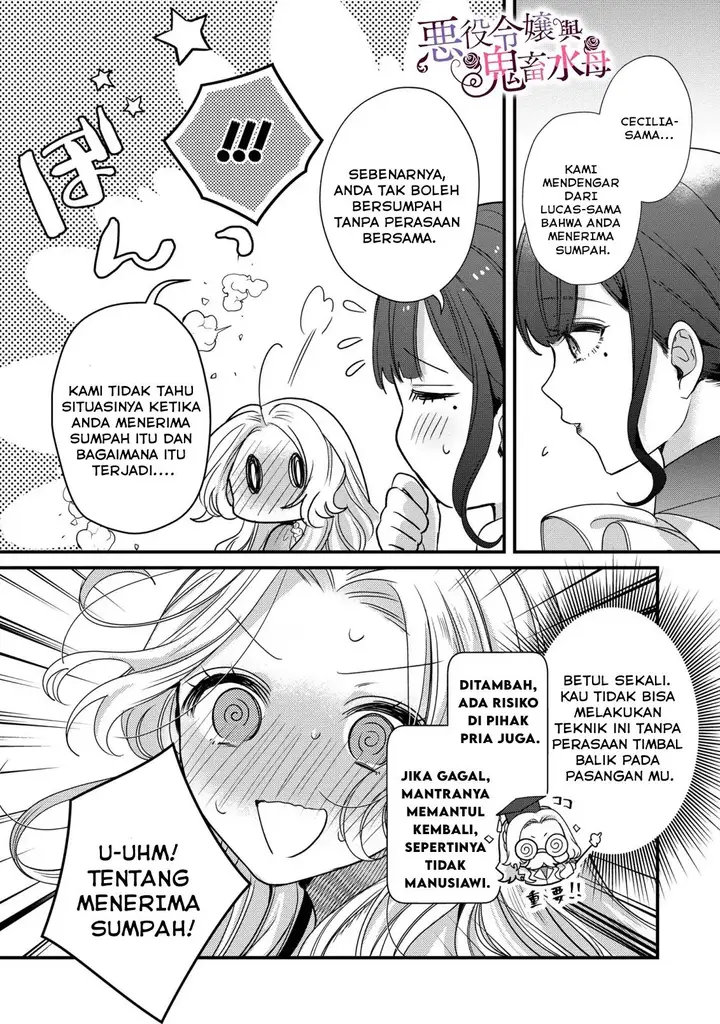 image-komik-akuyaku-reijou-to-kichiku-kishi-chapter-6-10/32