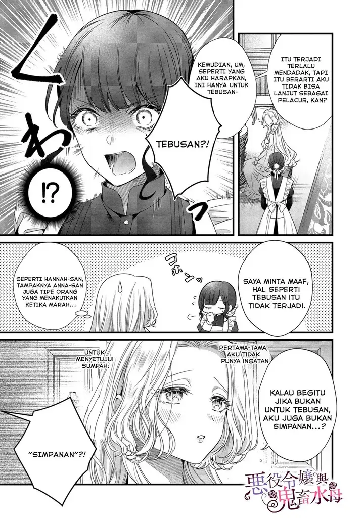 image-komik-akuyaku-reijou-to-kichiku-kishi-chapter-6-11/32